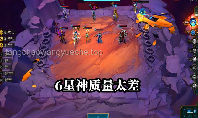 火麟飞开窍施绝技应对挑战，银狮魂断火云决问题解决方案